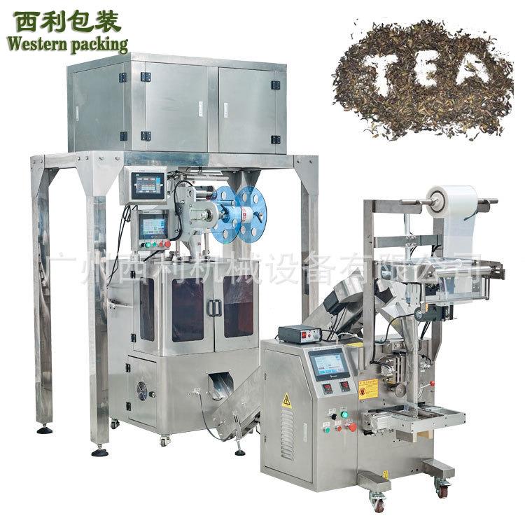 厂家生产茶叶包装机 菊花花茶包装机全自动三角包尼龙网纱包装机