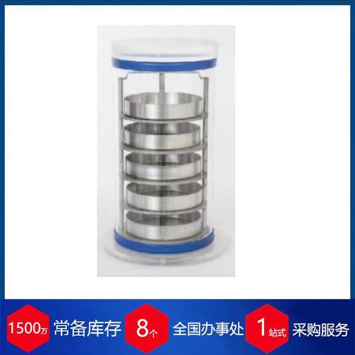 德国数显微控制冻干机VaCo 2 实验室设备