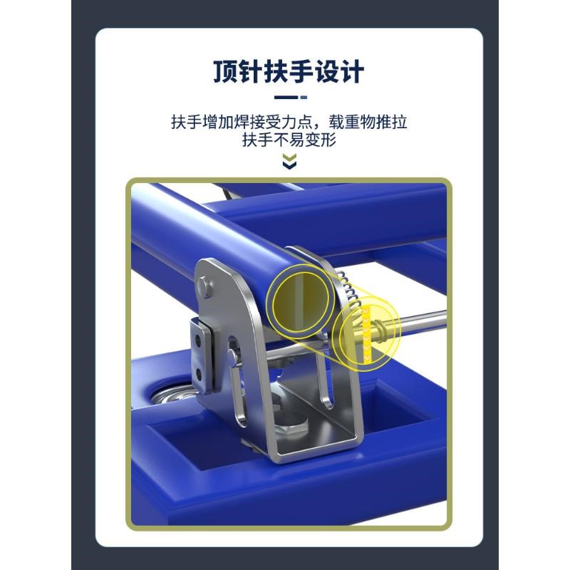 钢拖车车工业手推车货方折叠管小推车平板车冠拉静音方商务板车雅