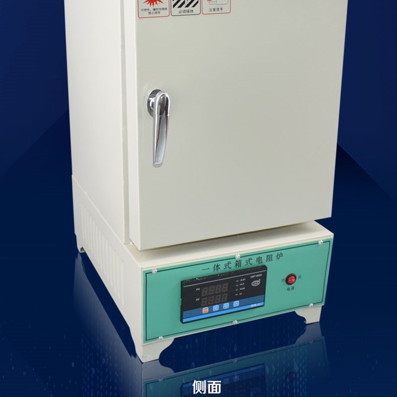 马弗炉箱式电阻炉实验室电炉工业高温炉退回炉淬火炉一体式马弗炉