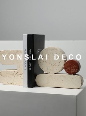 侘寂风仿洞石桌面摆件客厅玄关书柜创意几何书挡书立简约软装饰品