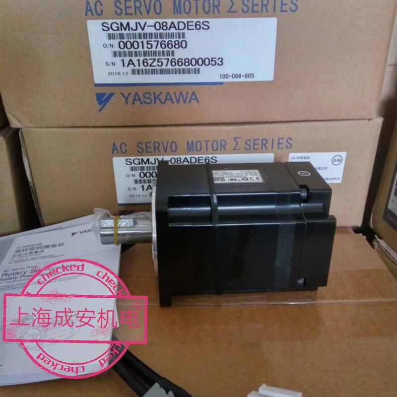 SGMJV-08ADE6S+SGMJV-08ADE6E安川原装伺服电机750w功率