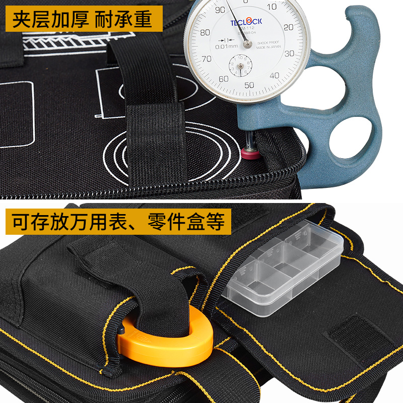 常胜客万用表包工具袋多功能五金维修包便携式板式帆布手提工具包