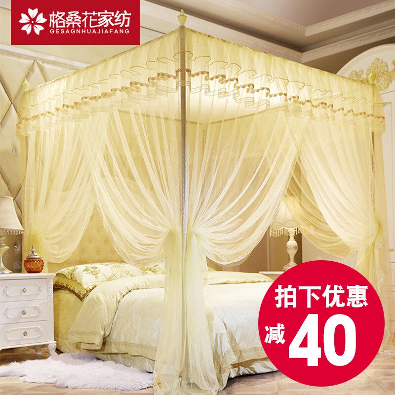 宫廷蚊帐家用1.8m床1.5防蚊2文章1.35带支架固定1.2米2.0x2.2落地