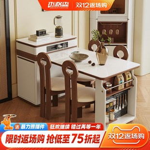 中古奶油风岩板岛台餐桌一体家用简约可伸缩小户型多功能窄导台桌