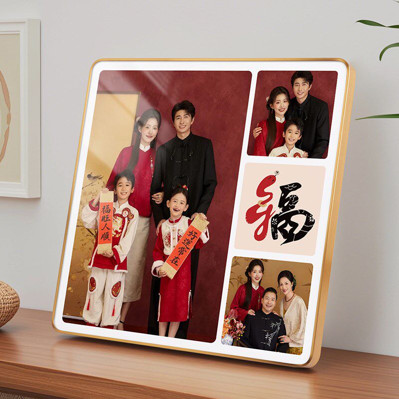 照片定制相框摆台洗相片做成摆件打印全家福加九宫格相册冲印制作