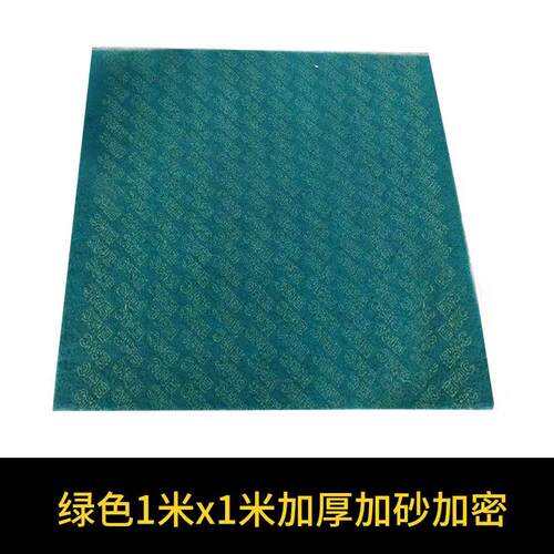 加厚加密绿色百洁布工业用拉丝布金刚砂除锈去污1米长1米宽