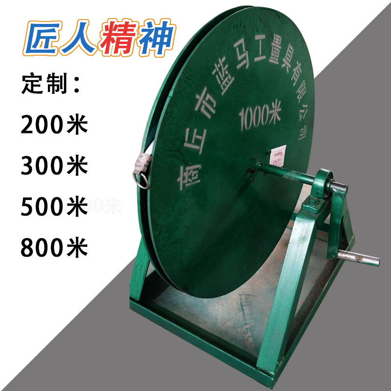 钢卷尺200米300米钢架尺0米1000米手摇工程尺子拉尺测量尺