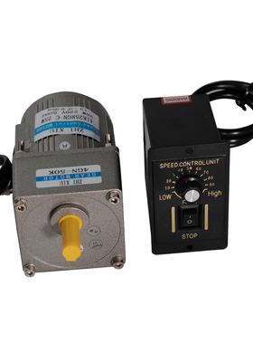 至秀4GN25W40W三相单相微型交流齿轮可调速变速减速电机220V380V