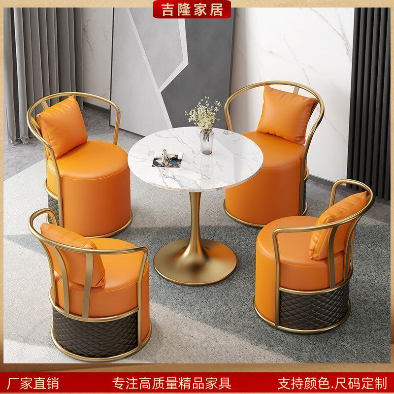 洽谈桌岩板餐桌商务接待办公室会议桌椅组合多功能大理石小圆桌