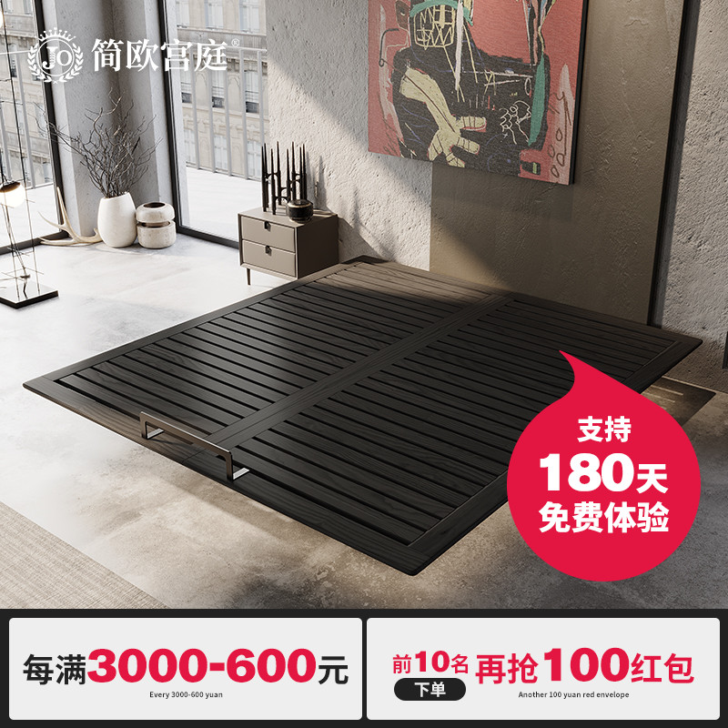 意式极简悬空床主卧悬浮人床北美白蜡木侘寂风民宿实木无床头床