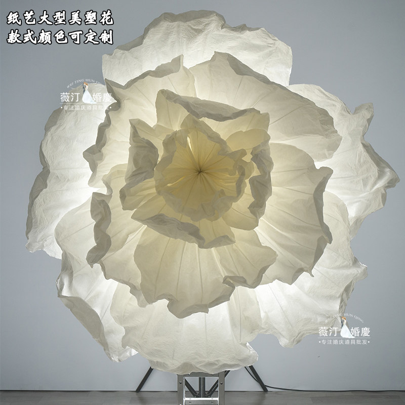 婚礼背景大型纸花巨型美塑花褶皱纸艺圆形花婚庆舞台装饰摄影道具