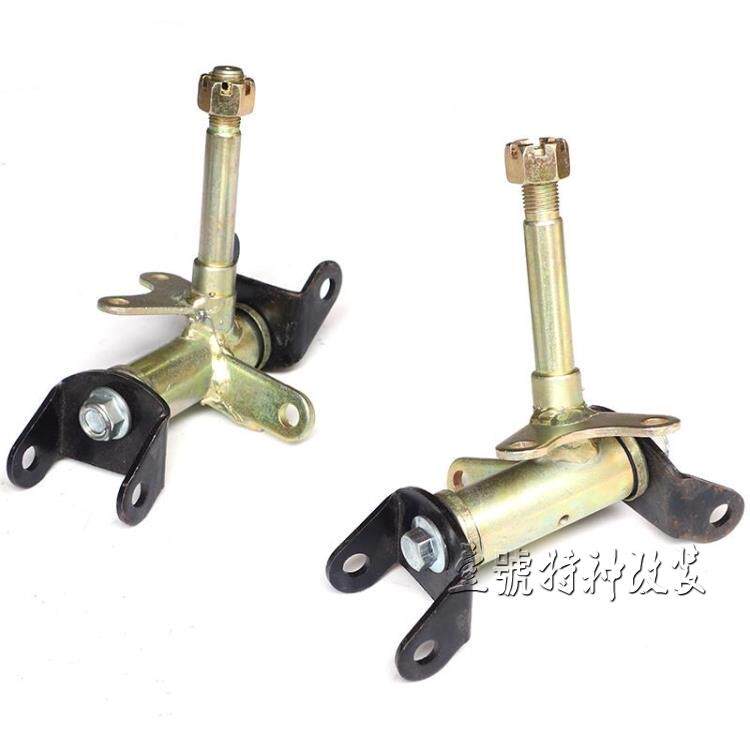 四轮卡丁车沙滩车改装配件羊角 鼓刹碟刹转向节羊角