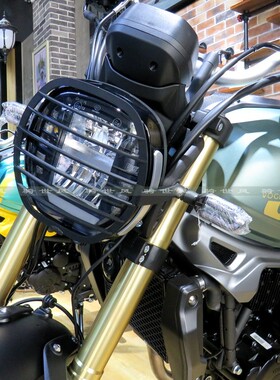 适用300AC改装灯罩无极300复古灯圈大灯护网不锈钢前照灯保护网