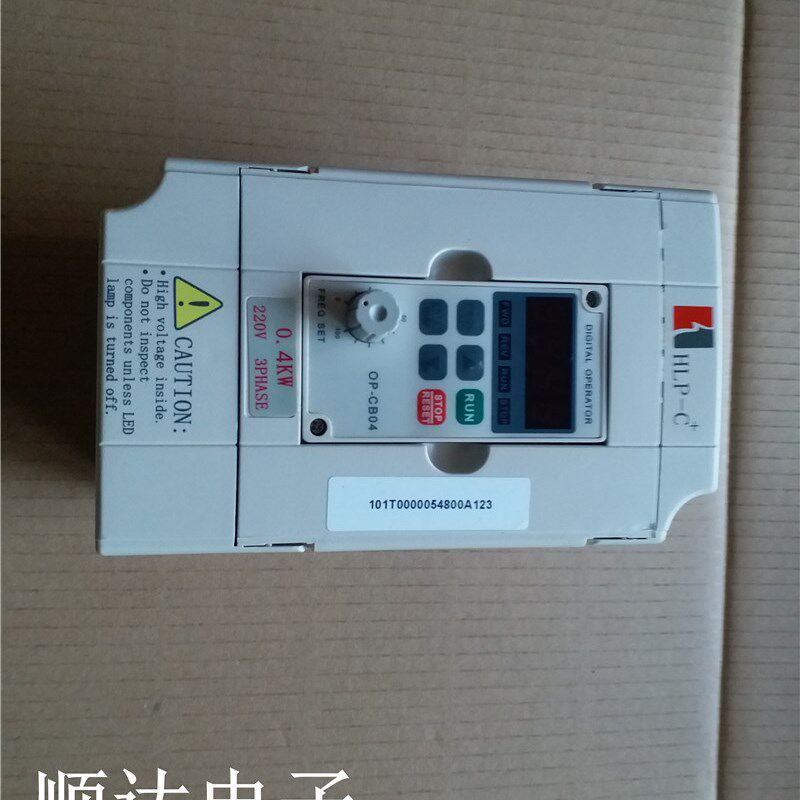 95新海利普变频器HLPC+00D423B 0.4KW 220V 测试包好 包质量