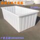 加厚牛筋塑料水箱长方形储水桶水产养殖养鱼养龟胶盆周转箱超大号