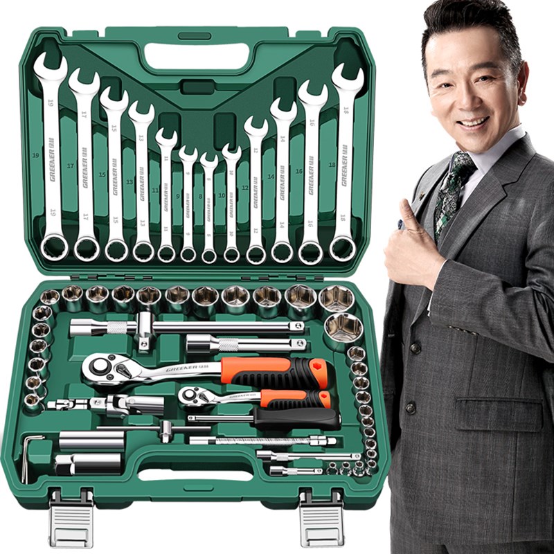 绿林汽修工具装筒扳手棘轮汽车维修修车工具箱多功能小飞