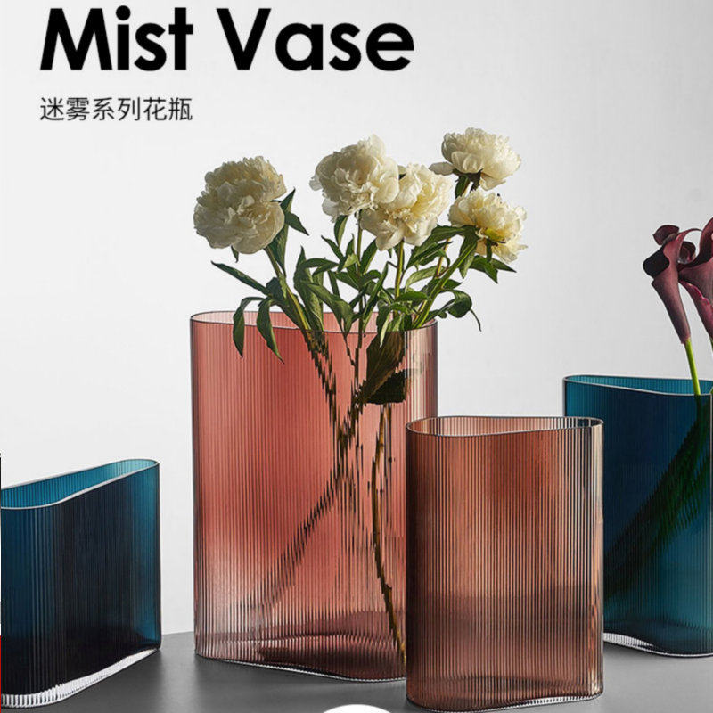 土耳其 Nude 百褶水晶玻璃花瓶摆件透明水养鲜花插花瓶不规则花器