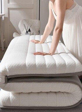 乳胶床垫软垫家用可折叠学生宿舍单人1米5一130宽135x200cm190五2