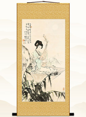 琵琶行白居易诗意 仕女弹琴图 中式复古卷轴挂画绢布画 定制订做