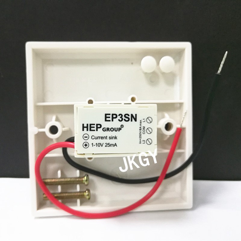 HEP调光开关 EP3SN 1-10V直流调光器 线性调光1-10V模拟信号 8型