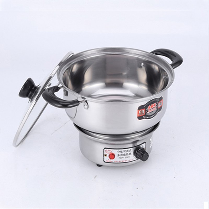 不锈钢电热锅多功能分体电煮锅调温式电热炉家用小电锅宿舍电火锅