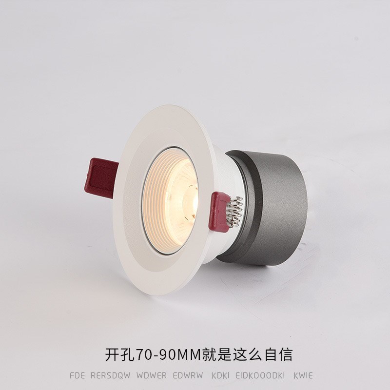 嵌入式无主灯防眩射灯开孔75MM85MM90MMMM家装射灯天花开口LED