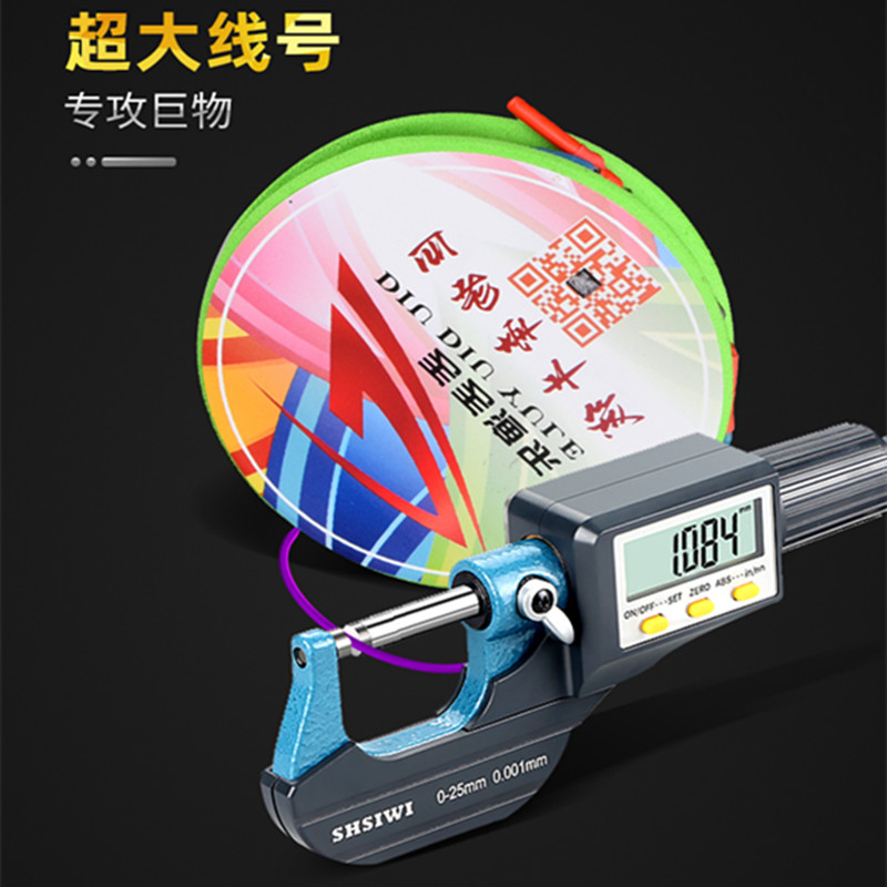 丢丢渔乐纯手工牵牛大物主线组鱼线超柔软加强固青鱼草鱼成品线组