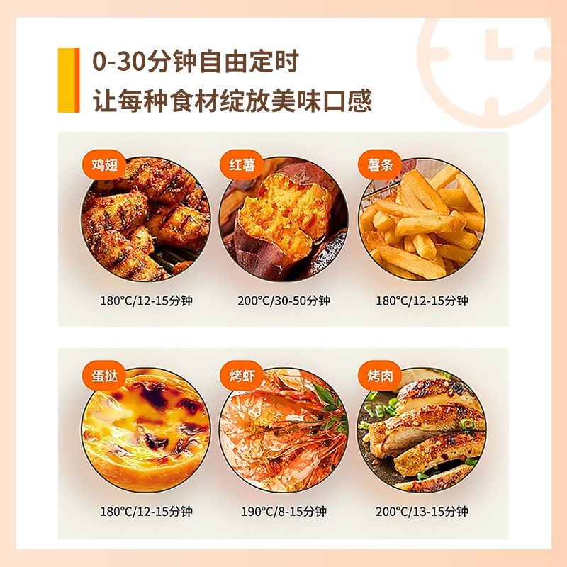 五月树mybum蒸汽电烤箱小型迷你多功能家用可加水烘焙炸一体机