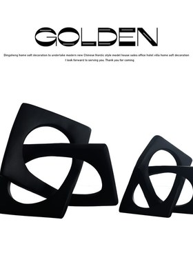 手工艺品软装黑白几何现代极简创意摆件样板间售楼处桌面软装饰品