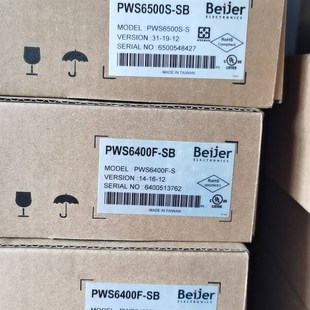 来聊 PWS6400F 用到 处理