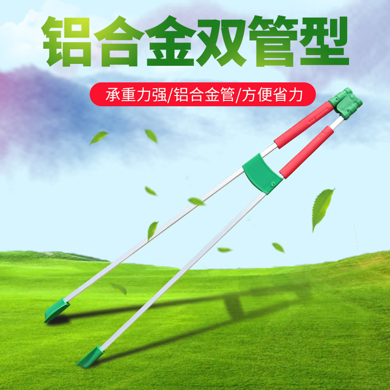 厂家垃圾夹子拾物器捡拾器环卫捡垃圾钳取物器拾取器取物夹双管柄