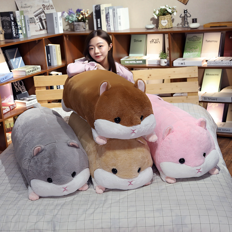 仓鼠抱枕长条枕床上大靠背垫男生款睡觉枕头女生床头趴趴靠枕可爱