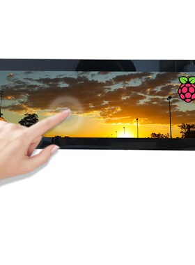 7.9寸8.8寸便携长条显示屏树莓派机箱副屏5v触摸即插即用1280x400