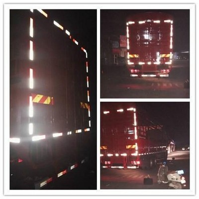 冬天加强胶反光贴货车反光贴车身反光标识反光条警示标识反光膜纸