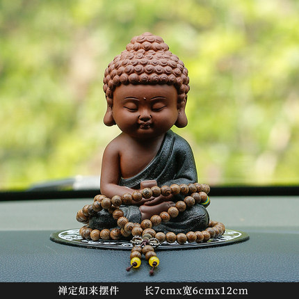 平安小如来车载摆件创意陶瓷男士汽车车内中控台观音菩萨装饰用品