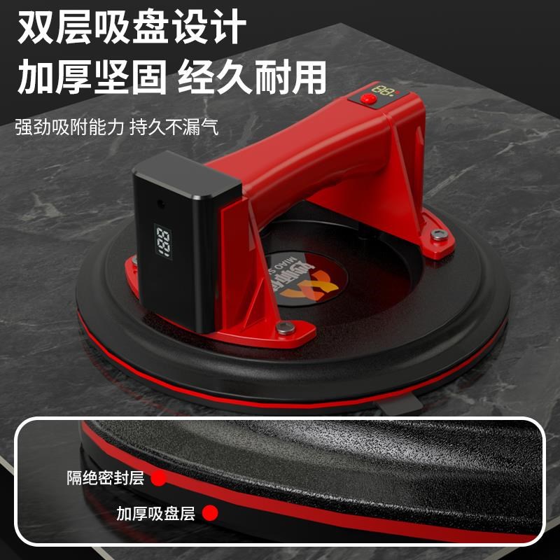 新款自补气电动数显压力表真空智能吸盘加大加厚瓷砖玻璃搬运工具