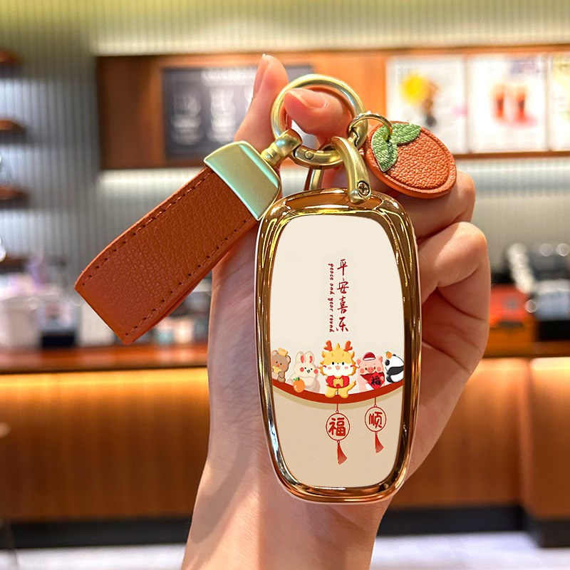 适用红旗hs5钥匙 h hs7 专用HQ9 HS3 EH7汽车扣保护壳202