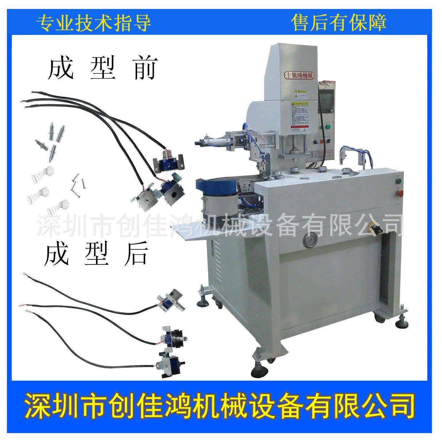 热销供应多工位转盘式液压机多工位精密液压机床小型压力成型机,五金/工具,其他机械五金,淘宝优惠券,粉丝福利购,淘宝优惠卷