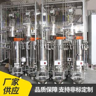 不锈钢潜水泵家用高扬程清水潜水泵自动带浮球排水泵注塑机配件