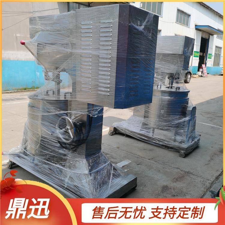 变频调速打浆机200L高速打浆机机械立式肉丸打浆机