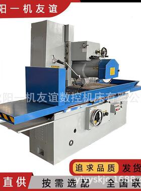 厂家供应M7150X1250平面磨床7150磨床各类磨床系列价格优惠