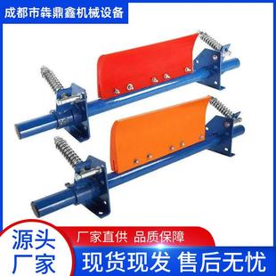 皮带清扫器聚氨酯刮刀高密度耐磨皮带刮料器重型输送带清扫器刮板