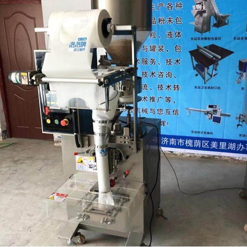 厂家现货中药颗粒过滤纸包装设备鸡精味精芝麻全自动颗粒包装机,五金/工具,其他机械五金,淘宝优惠券,粉丝福利购,淘宝优惠卷