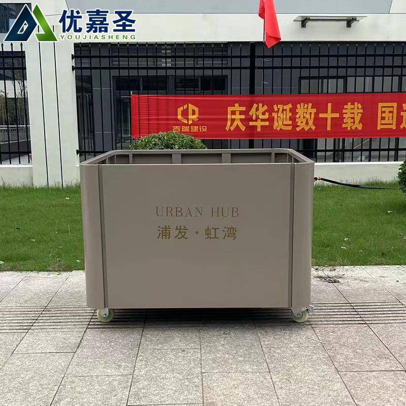 户外铁艺镀锌板花箱组合门店花槽大型广场售楼部商业街园艺花坛