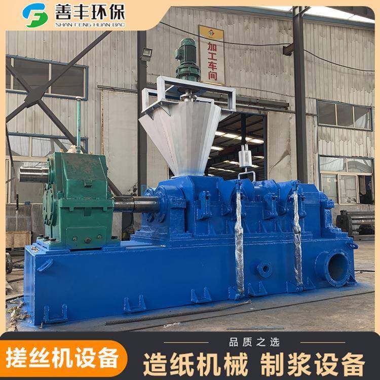 双螺杆搓磨分丝机全自动秸秆碎解制浆设备机械制浆设备厂家销售,五金/工具,其他机械五金,淘宝优惠券,粉丝福利购,淘宝优惠卷