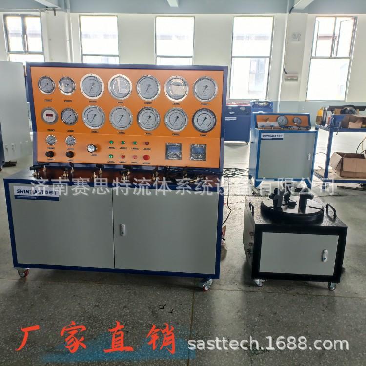 40Mpa安全阀校验台DN10-DN400校验压力控制方式可调