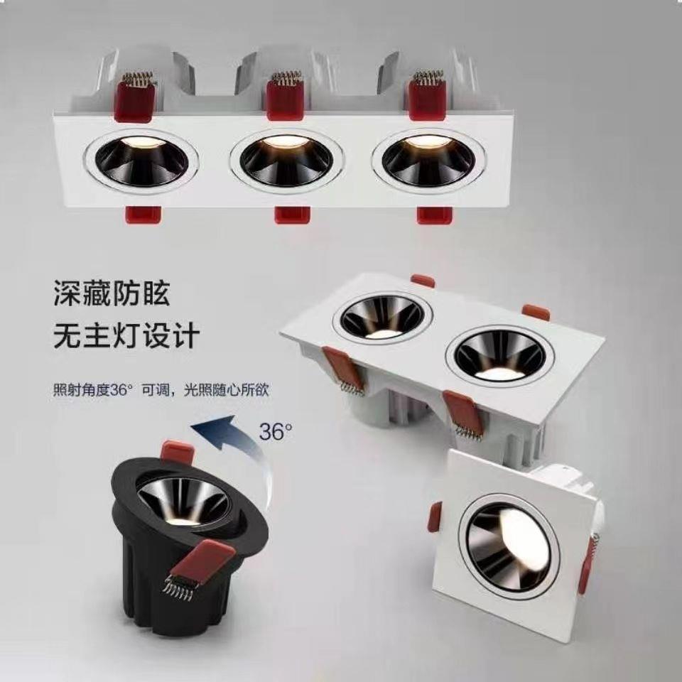 双头射灯led嵌入式防眩酒店家装客厅斗胆灯长方形格栅无主天花灯