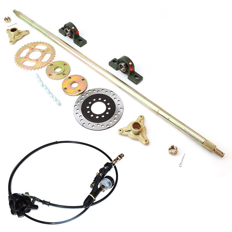 ATV改装后悬挂配件卡丁车加粗后轴后桥轴承链轮法兰座850MM 85CM