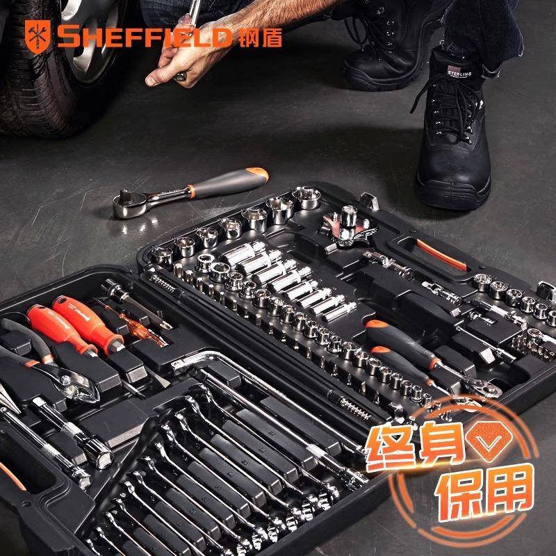 钢盾工业级汽修工具套装150件套大飞棘轮扳手套筒组合车载工具箱